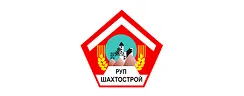 Шахтострой